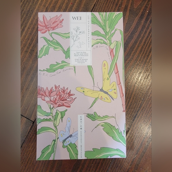 New Wei Glow Mask Collection - Picture 2 of 4